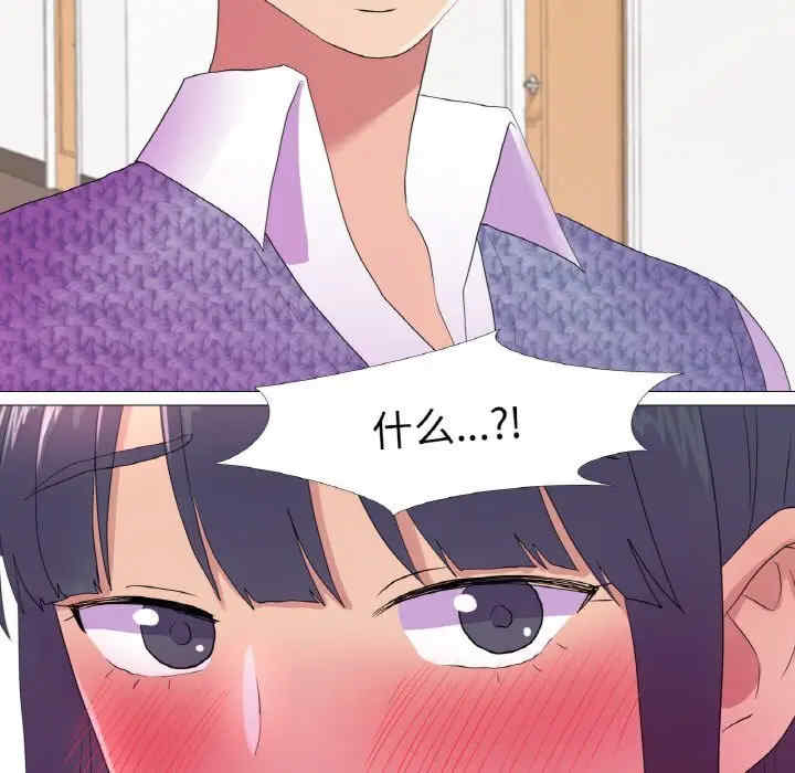 真人实境秀/欲望游戏实境秀