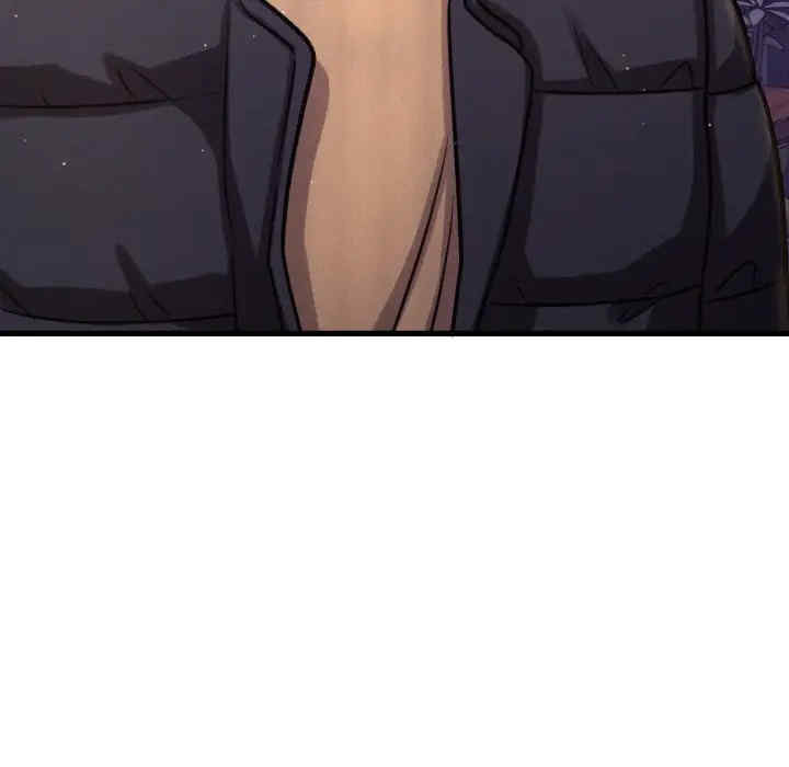 我的女王/让人火大的她