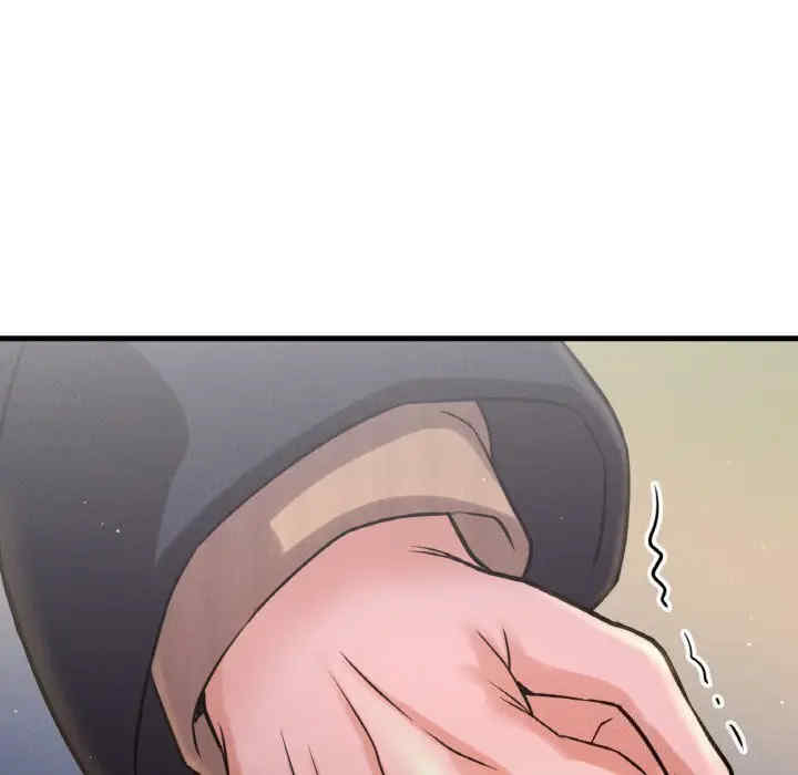 我的女王/让人火大的她