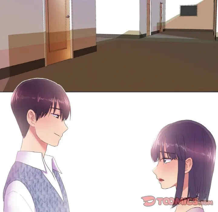 真人实境秀/欲望游戏实境秀