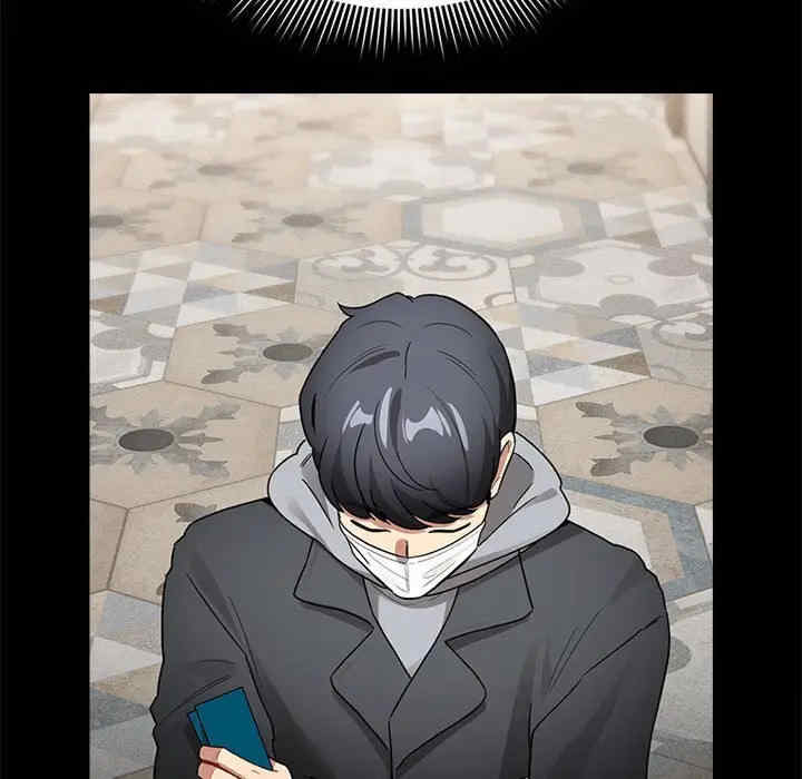 疫情期间的家教生活/疫情下的家教生活