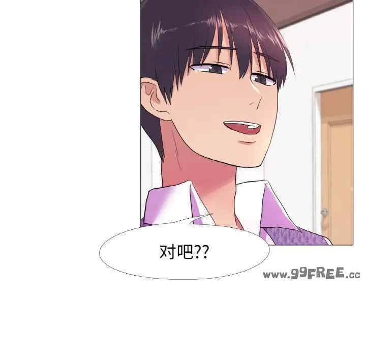 真人实境秀/欲望游戏实境秀