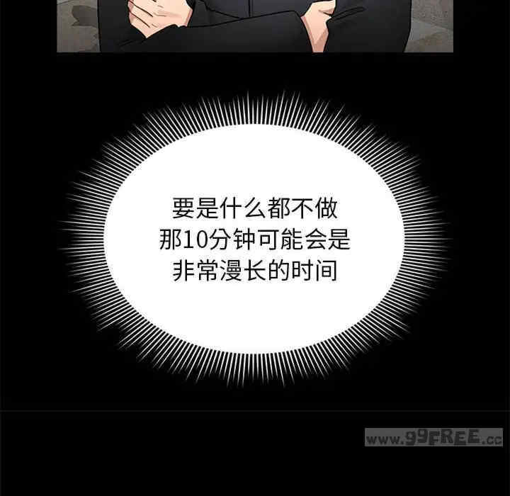 疫情期间的家教生活/疫情下的家教生活