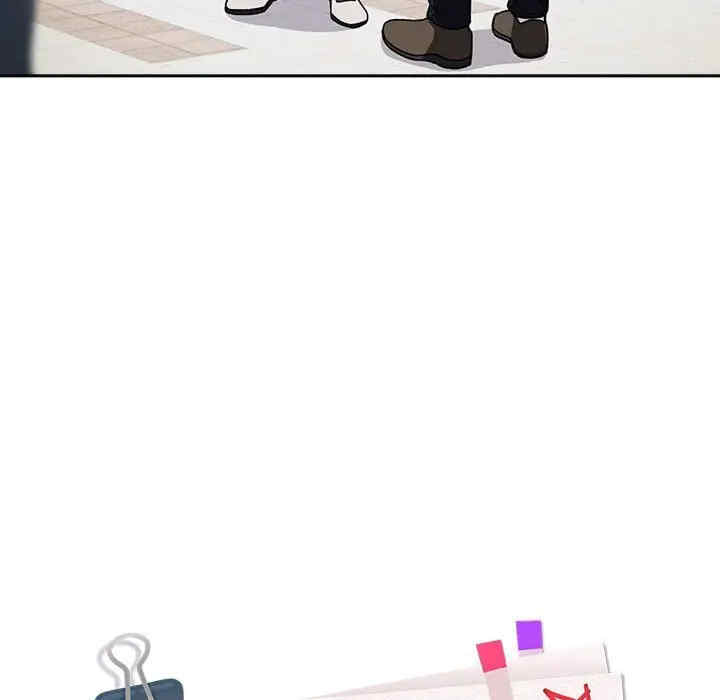 下班后的例行恋爱/下班后的秘密关系