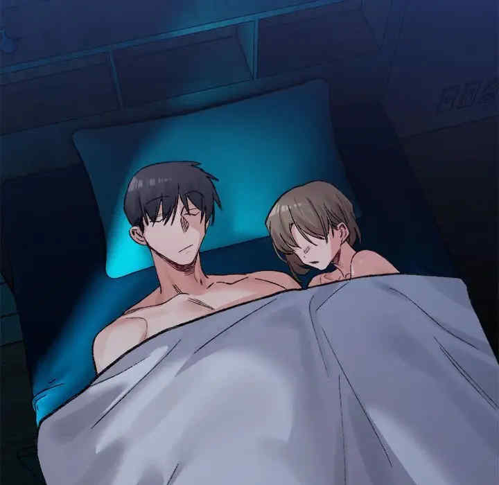 微妙关系/超微妙关系