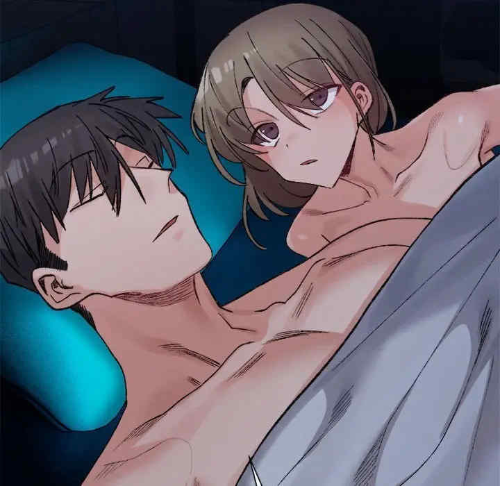 微妙关系/超微妙关系