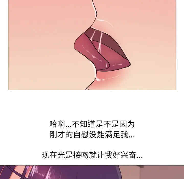 真人实境秀/欲望游戏实境秀