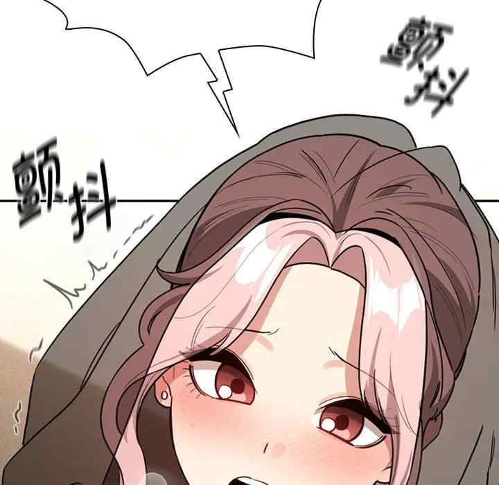 疫情期间的家教生活/疫情下的家教生活