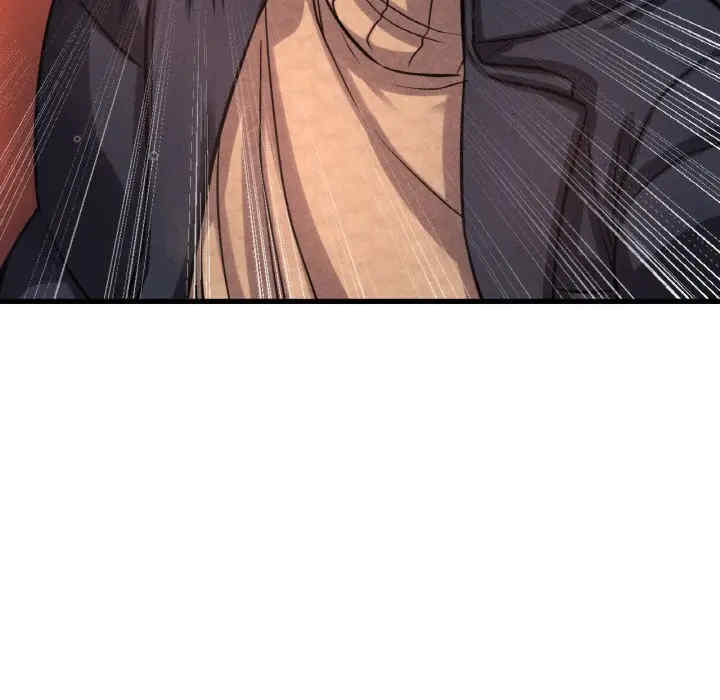 我的女王/让人火大的她