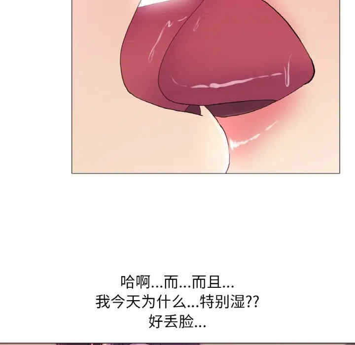 真人实境秀/欲望游戏实境秀