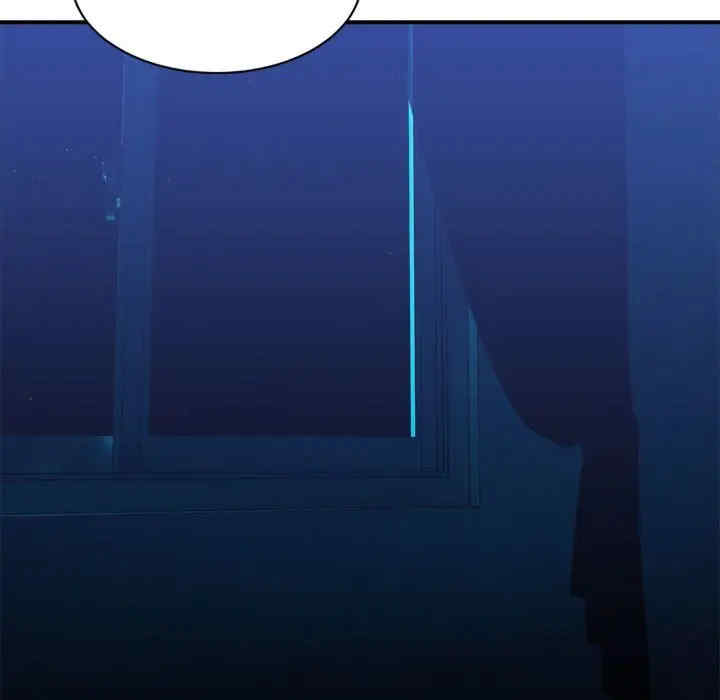 微妙关系/超微妙关系