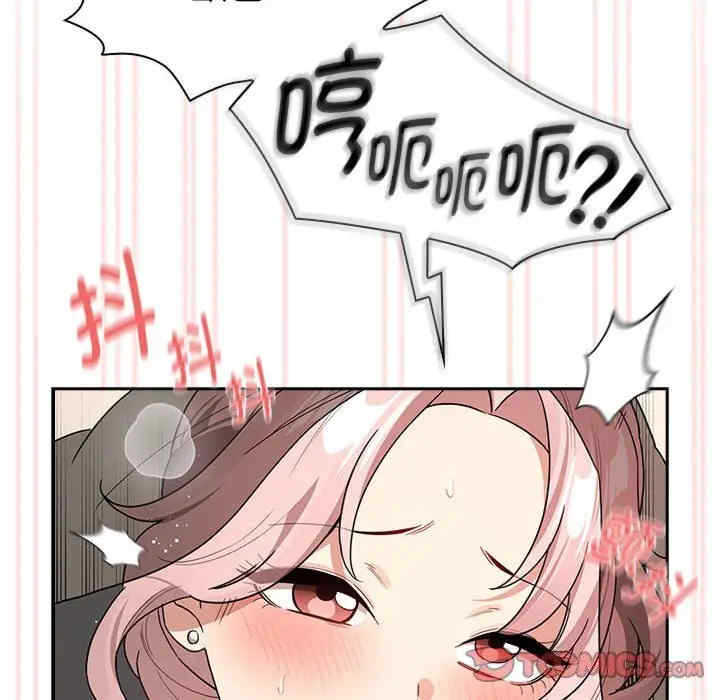 疫情期间的家教生活/疫情下的家教生活