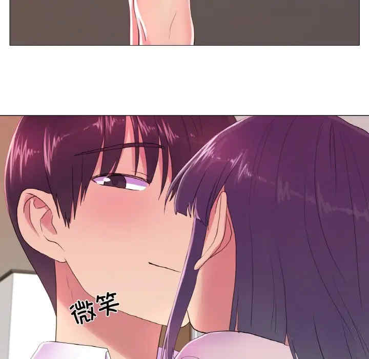 真人实境秀/欲望游戏实境秀