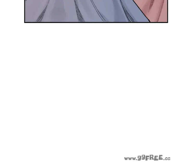 微妙关系/超微妙关系