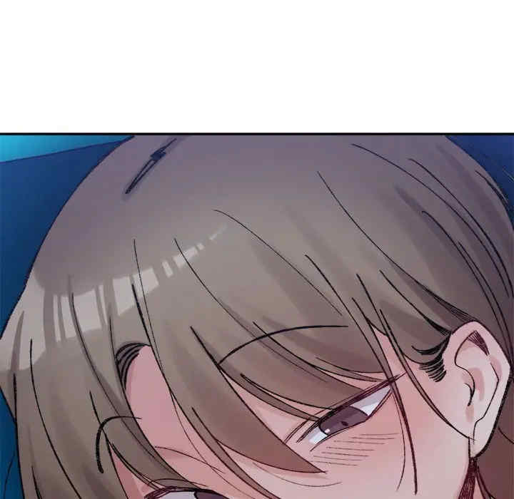 微妙关系/超微妙关系