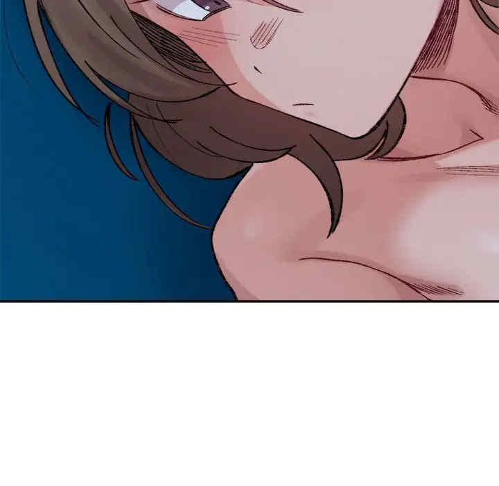 微妙关系/超微妙关系