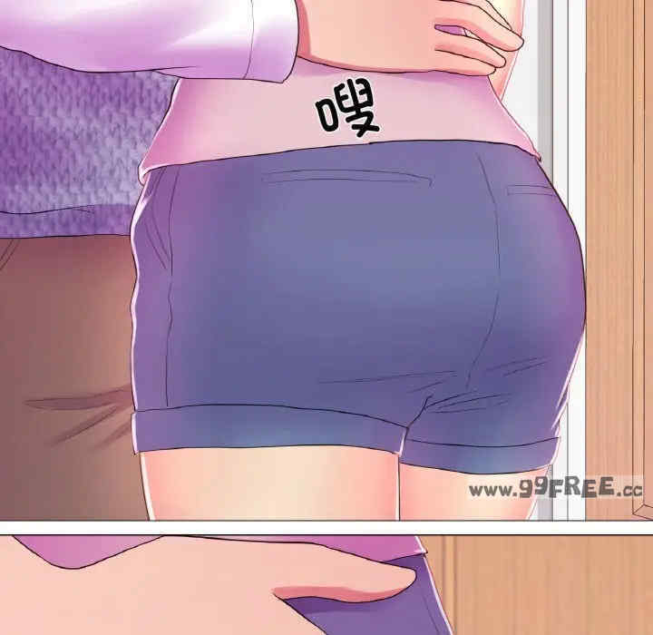 真人实境秀/欲望游戏实境秀