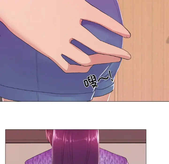 真人实境秀/欲望游戏实境秀