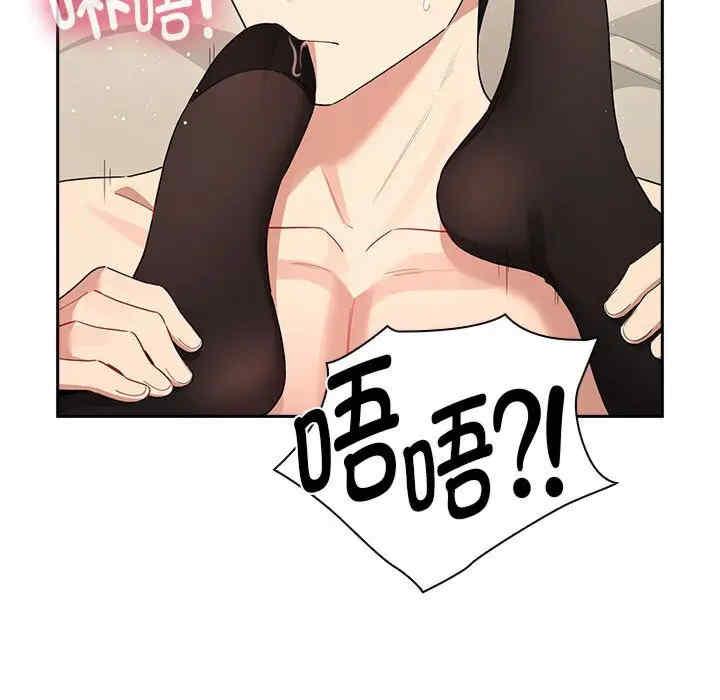 疫情期间的家教生活/疫情下的家教生活