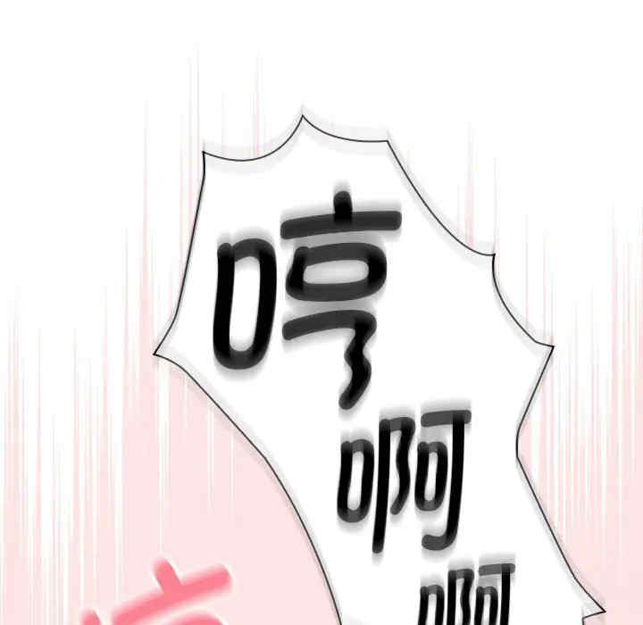 疫情期间的家教生活/疫情下的家教生活