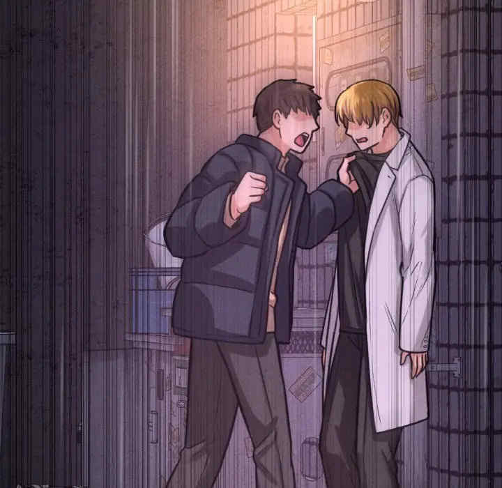 我的女王/让人火大的她