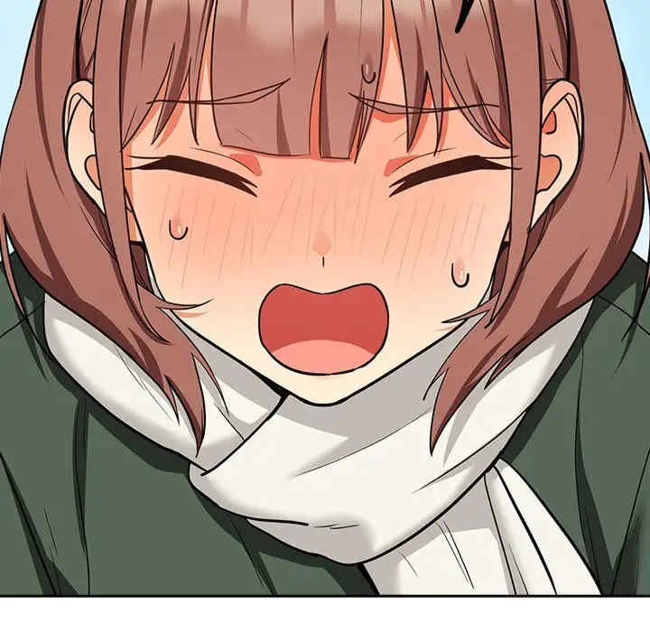 下班后的例行恋爱/下班后的秘密关系