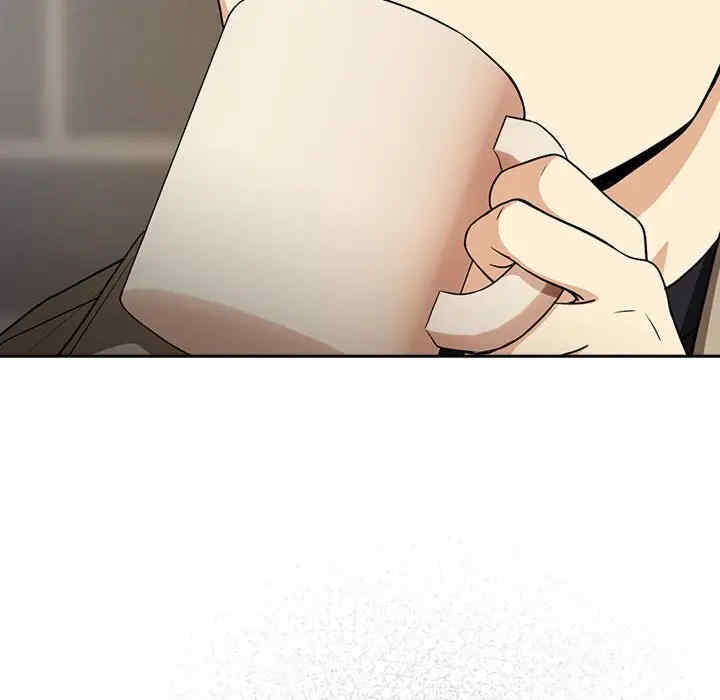 下班后的例行恋爱/下班后的秘密关系