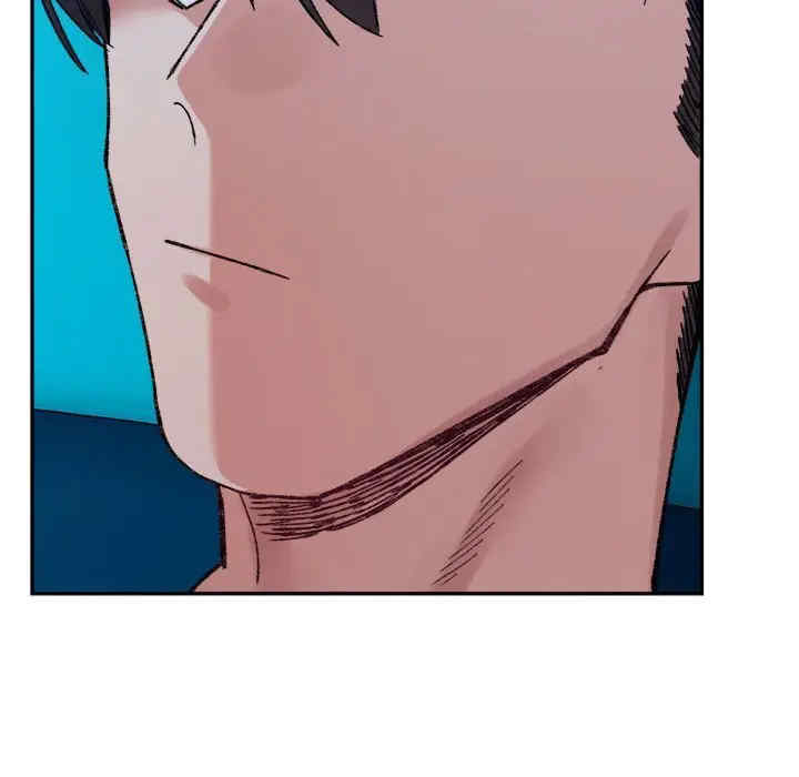 微妙关系/超微妙关系