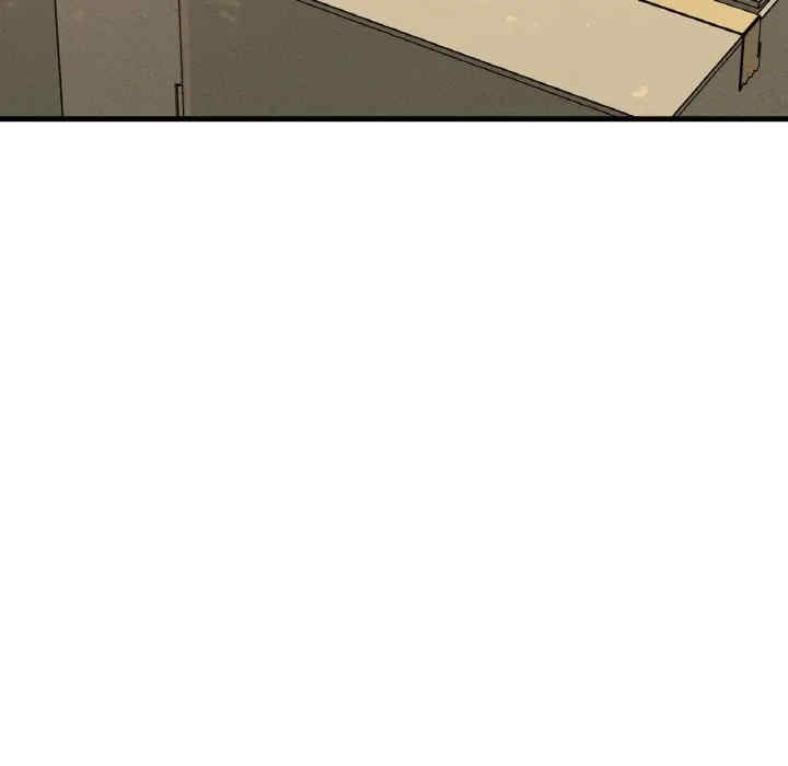 我的女王/让人火大的她