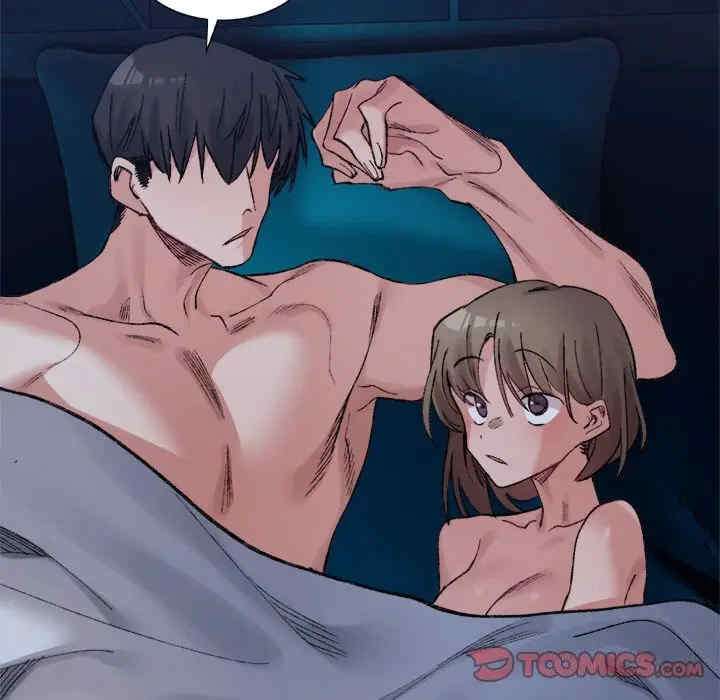 微妙关系/超微妙关系