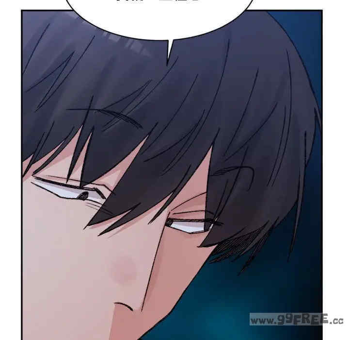 微妙关系/超微妙关系