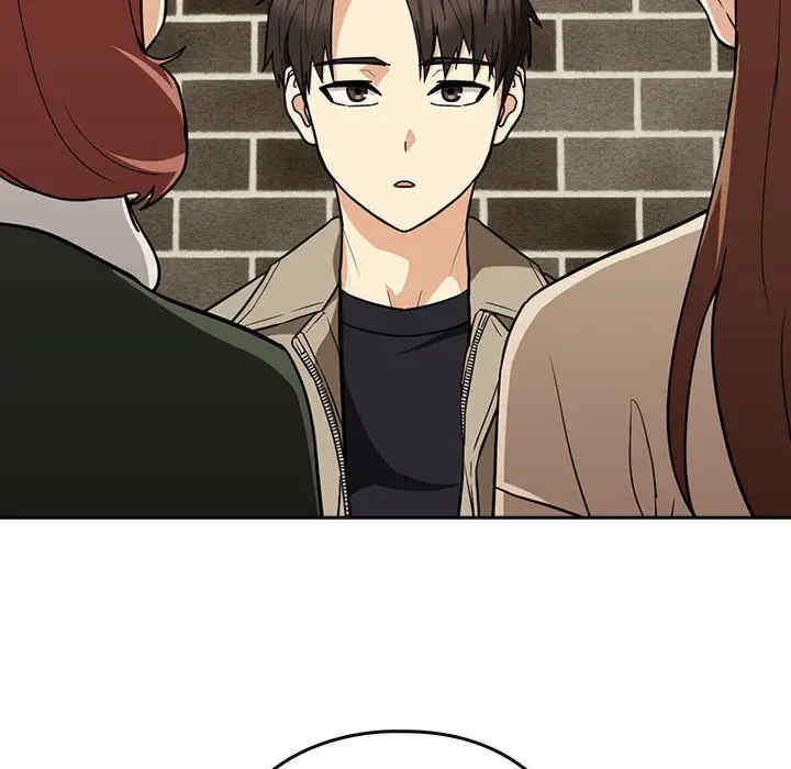 下班后的例行恋爱/下班后的秘密关系