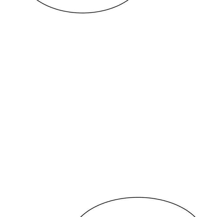 微妙关系/超微妙关系