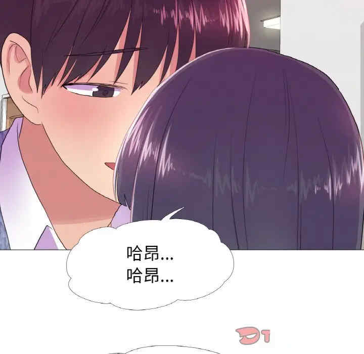 真人实境秀/欲望游戏实境秀