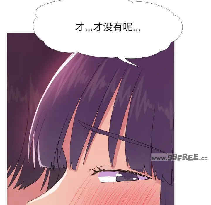 真人实境秀/欲望游戏实境秀