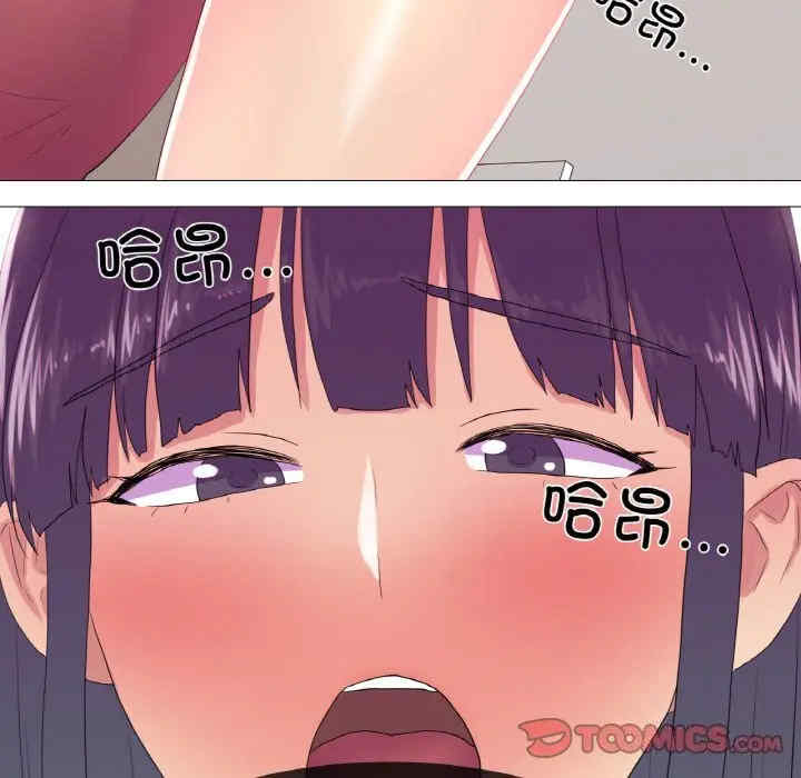 真人实境秀/欲望游戏实境秀