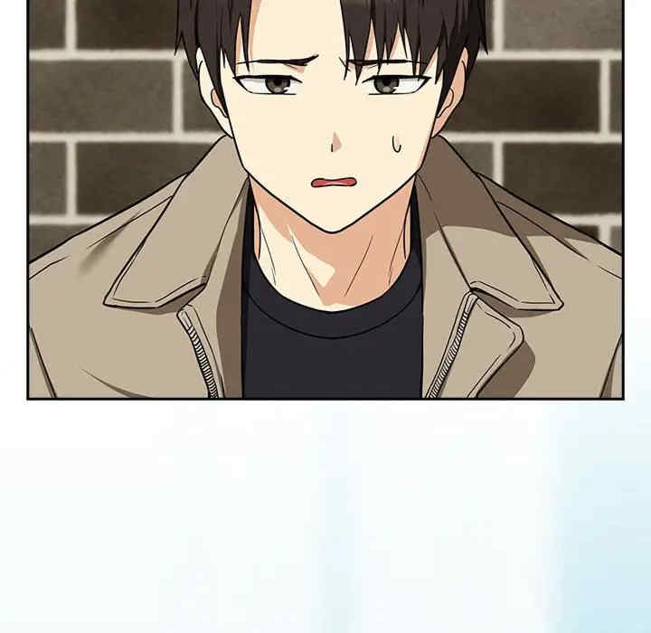 下班后的例行恋爱/下班后的秘密关系