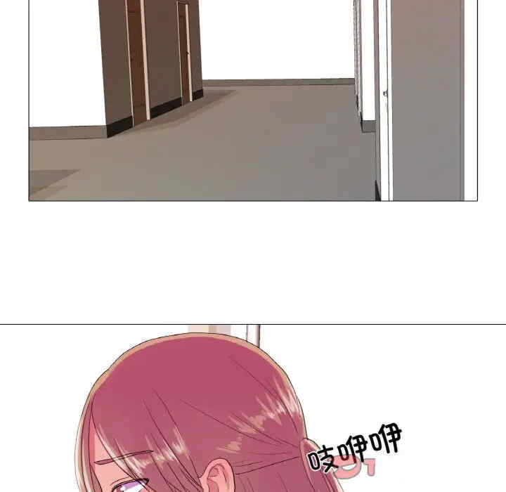 真人实境秀/欲望游戏实境秀