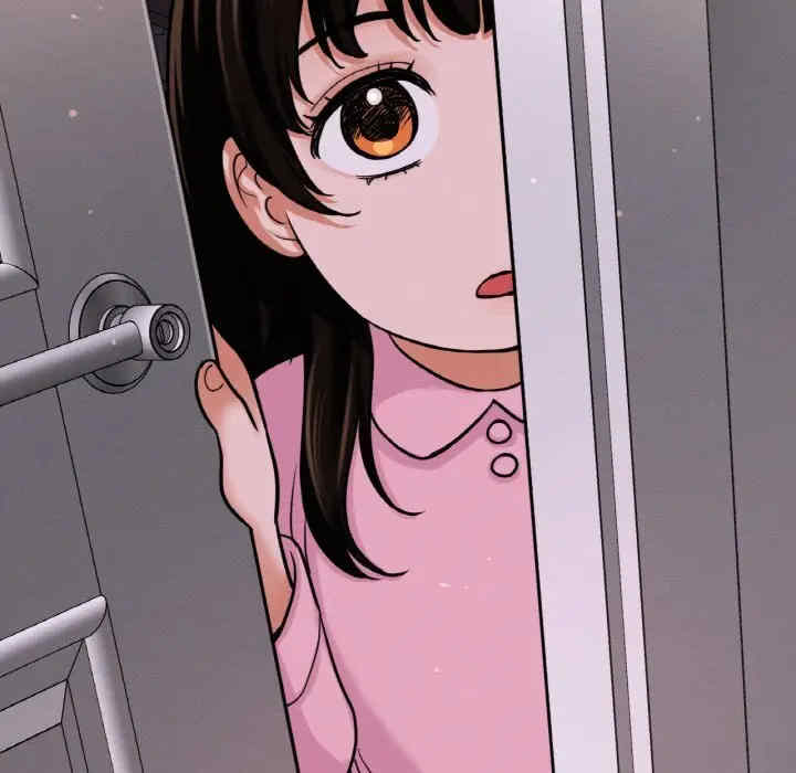 我的女王/让人火大的她