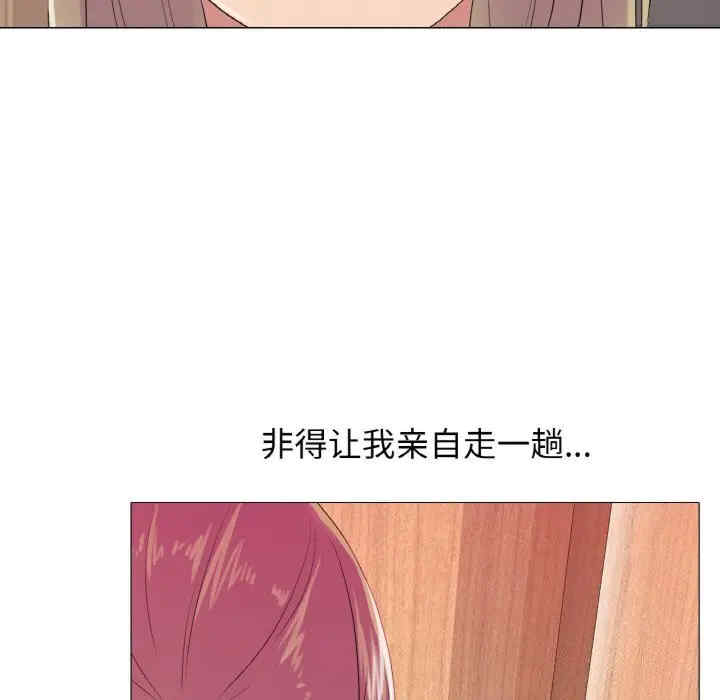 真人实境秀/欲望游戏实境秀