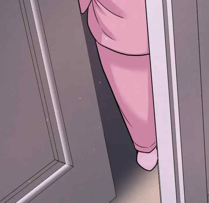 我的女王/让人火大的她