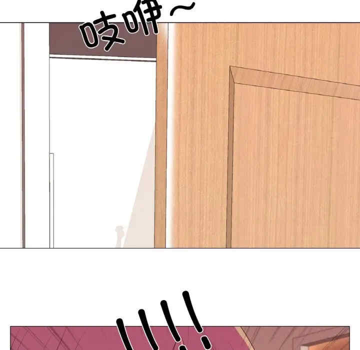 真人实境秀/欲望游戏实境秀