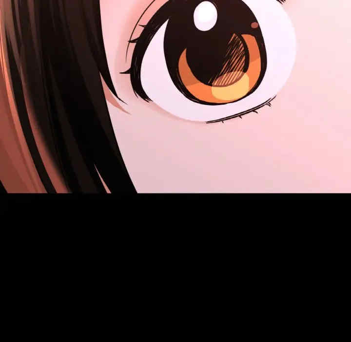 我的女王/让人火大的她