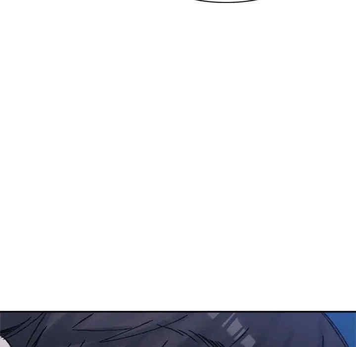 微妙关系/超微妙关系