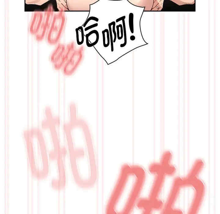 疫情期间的家教生活/疫情下的家教生活