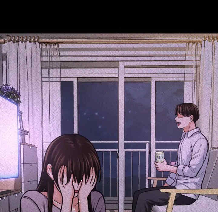 我的女王/让人火大的她