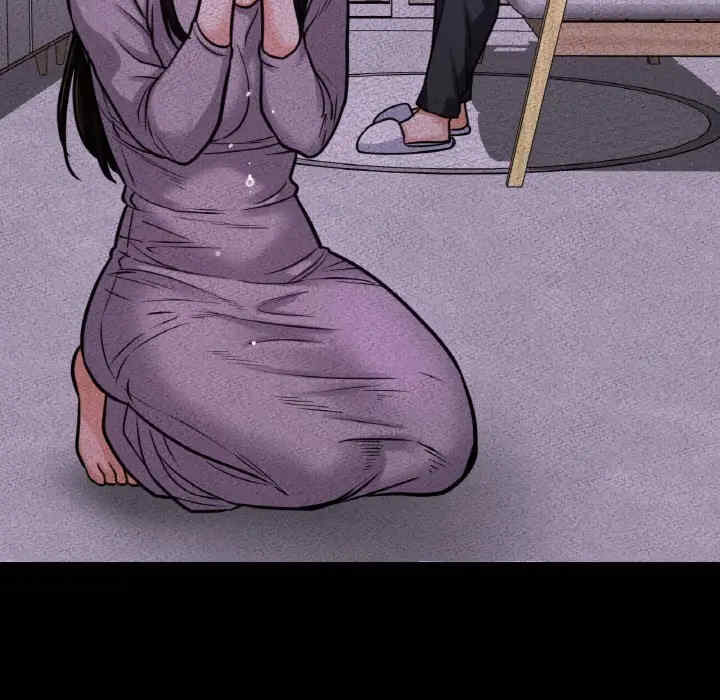 我的女王/让人火大的她