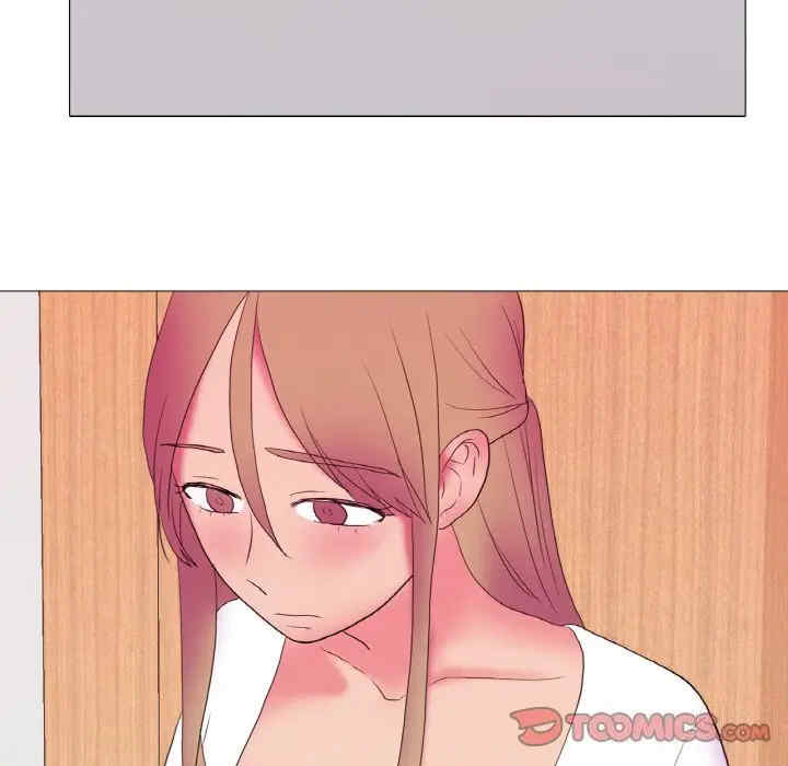 真人实境秀/欲望游戏实境秀