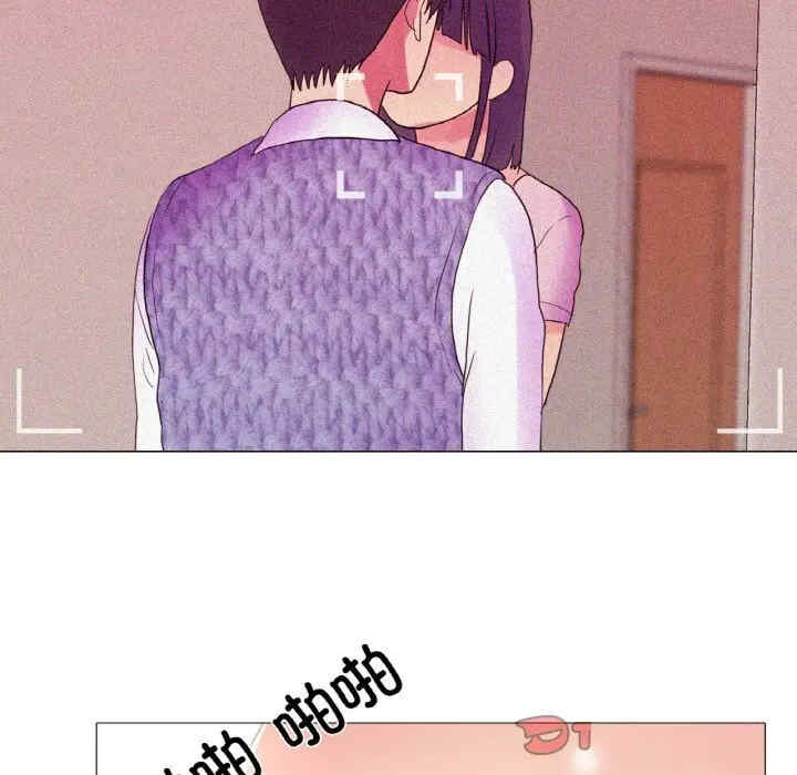 真人实境秀/欲望游戏实境秀