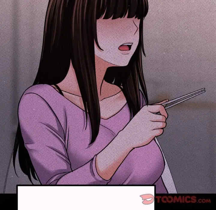 我的女王/让人火大的她